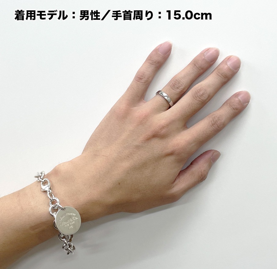 リターントゥティファニー ラウンドタグチャームブレスレット