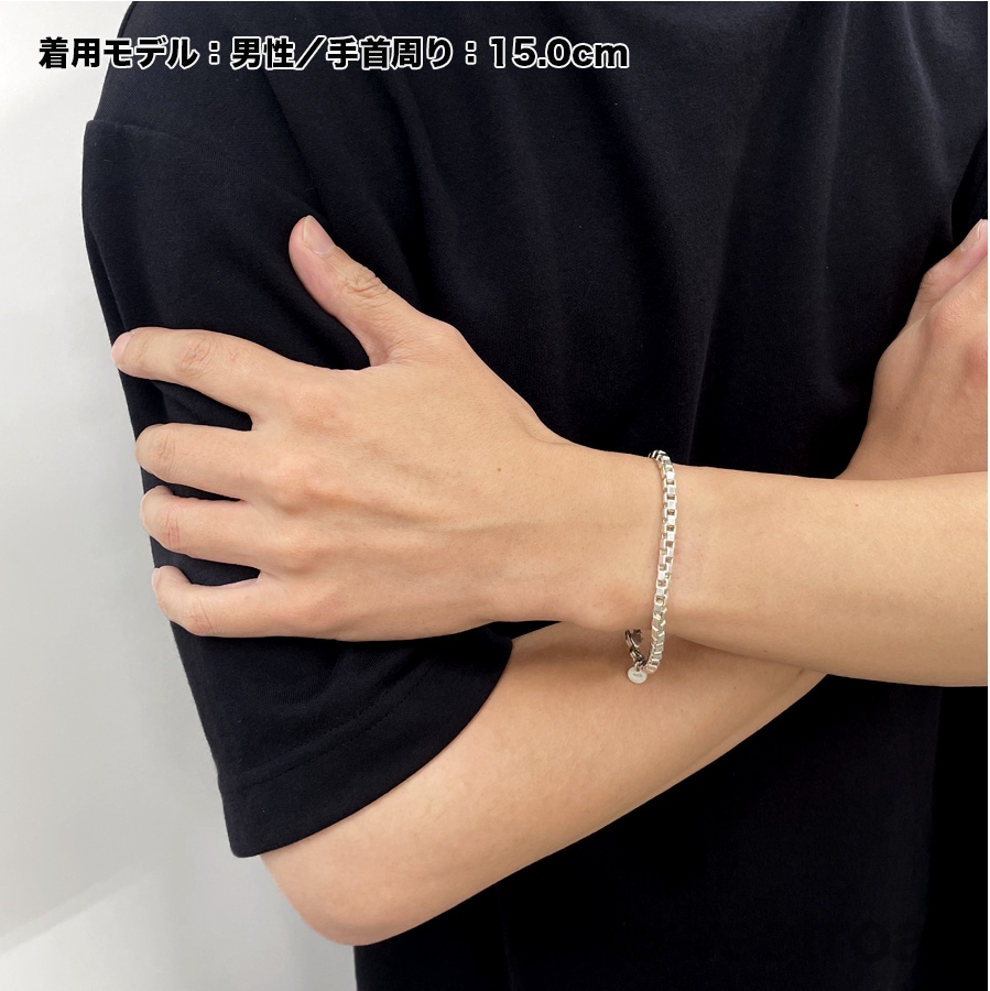 ティファニー TIFFANY ベネチアンチェーン ブレスレット ヴィンテージSV ティファニー ベネチアンリンクチェーンブレスレット | スイートロード
