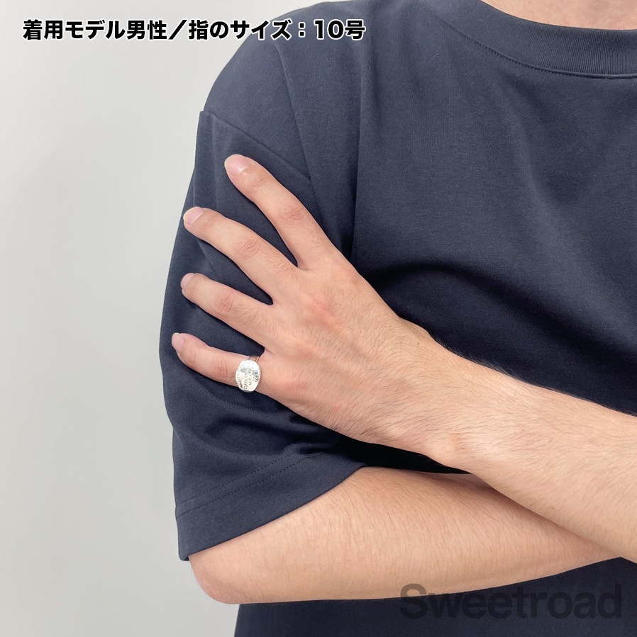 リターントゥティファニー オーバルタグリング 11号 | スイート