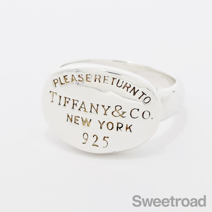 リターントゥティファニー オーバルタグリング 11号 | スイート