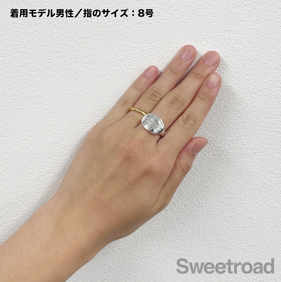 リターントゥティファニー オーバルタグリング 11号 | スイートロード