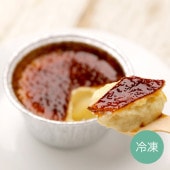 濃厚キャラメルのアイスブリュレ