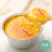 小夏のアイスブリュレ