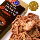 田野屋塩二郎プチシューラスク（10枚入）