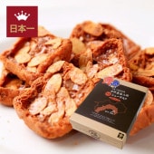 田野屋塩二郎プチシューラスク（20枚入）