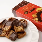 期間限定商品です。次回の販売は2025年11月下旬を予定しています。田野屋塩二郎プチシューラスク ショコラ（プチサイズ 9枚入）