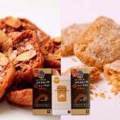 田野屋塩二郎プチシューラスク10枚入×2箱（20枚入）＆アーモンドサブレ・ブリック12個入　※紙袋1枚付