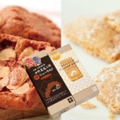 田野屋塩二郎プチシューラスク（10枚入）＆田野屋塩二郎アーモンドサブレ・ブリック（15個入）　※紙袋1枚付