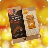 【夏ギフトポイント10倍】田野屋塩二郎プチシューラスク （10枚入） +アーモンドサブレブリック（15個入）　※紙袋1枚付