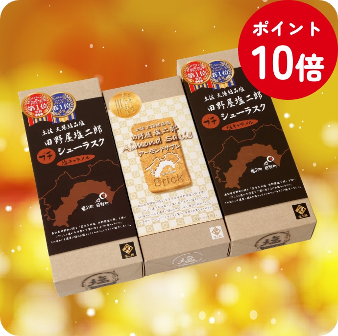 【即日発送】庵野水晶 プロモ 3枚セット 即日発送】庵野水晶 プロモ 3枚セット 即日発送】庵野水晶 プロモ 3枚