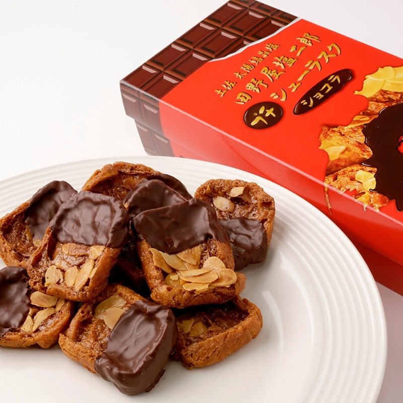 冬ギフトポイント10倍】田野屋塩二郎プチシューラスク（10枚入）＆田野