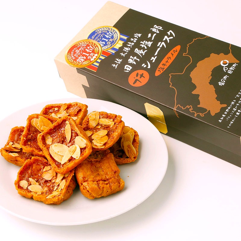 ☆福原様☆専用出品商品です！ 福島県桑折町 献上桃の郷・川中島白桃 3kg | 【公式】JAふくしま未来の