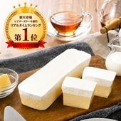 禁断の生チーズケーキ