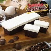 禁断の生チョコケーキ