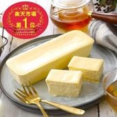 黄金の生チーズケーキ