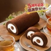 生チョコロール