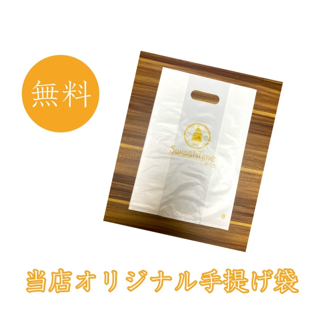 禁断の生チョコケーキ