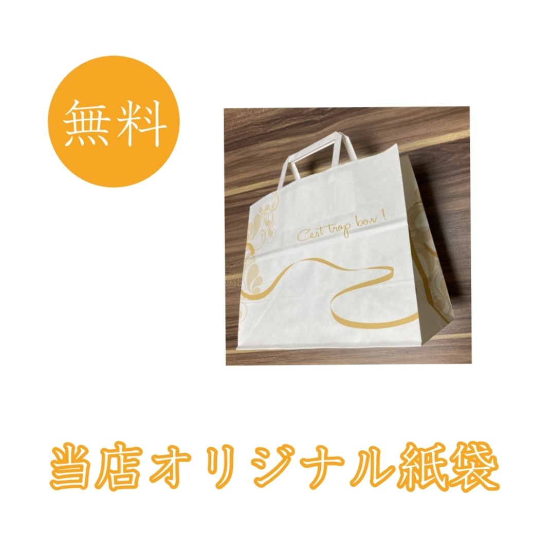 お得なリピート率 No.1セット（濃厚ミルクシュー4個、禁断の生チーズケーキ1本）