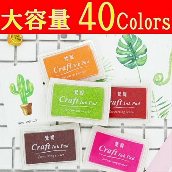 スタンプ台 40色　大容量　４０カラー【C41-C82番】　安全インク カラー コットン 布　木 紙用 インク スタンプ台 スタンプパッド　色豊富