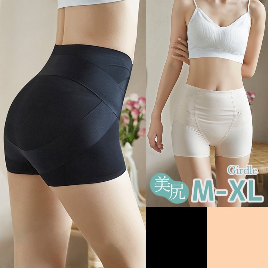 ガードル ショート 短い ショーツ レディース スパッツ 下着 パンツ インナー ヒップアップ ショーツガードル 伸縮性抜群 通気性抜群 表に響きにくい