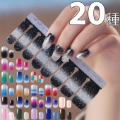 全20種 貼るだけ ネイルシール キラキラ ラメ 無地 1セット16枚 ネイルチップ ジェルネイルシール ネイルパーツ シールネイル フルカバータイプ ネイルアート かわいい おしゃれ 上品 シンプル