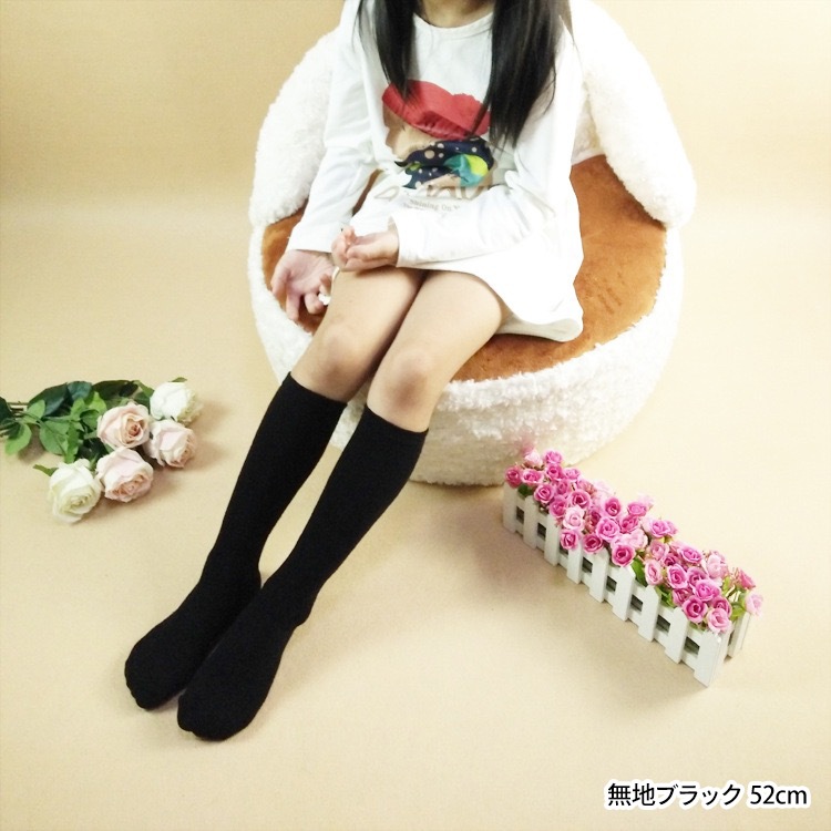 靴下 キッズ レディース 大人子供両用 かかとなし靴下 くつ下 女の子 ハイソックス おしゃれ ソックス オーバーニーハイ ルーズソックス かわいい ニーハイソックス 男の子 可愛い こども ジュニア 42cm 52cm
