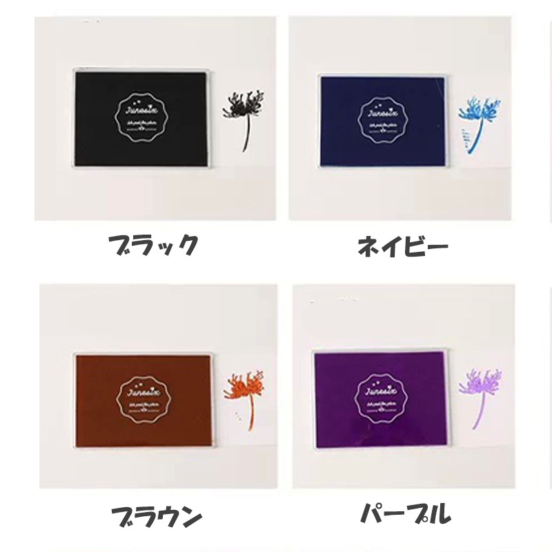 スタンプ台 大判 手形 12色 インク カラー 大容量 水性 ハンコ はんこ 判子 安全インク スタンプパッド インクパッド 大型 大きい 単品 色豊富 カラフル 色とりどり お名前スタンプ クラフト ハンドメイド DIY 工作 発色きれい 黒 ゴールド 青