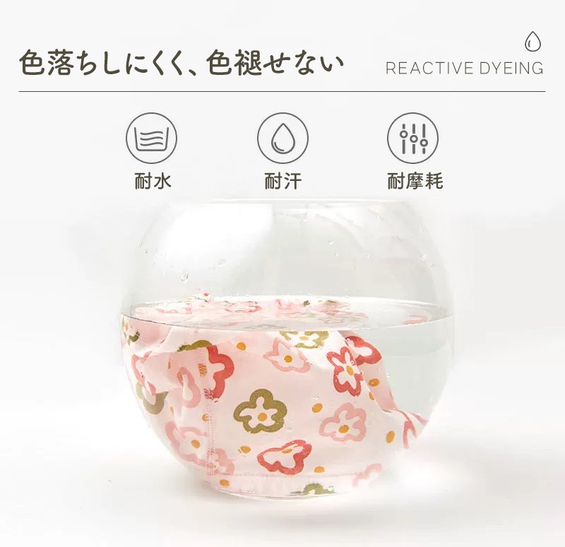 女の子 ボクサーパンツ 4枚組 セット 全5種 いちご お花 動物 チェック 綿95% ボクサータイプ キッズ ショーツ おしゃれ インナー 子供 下着 服 子ども ジュニア ファッション かわいい インナーパンツ 子供下着 キッズショーツ ジュニアショーツ キッズインナー コットン 綿