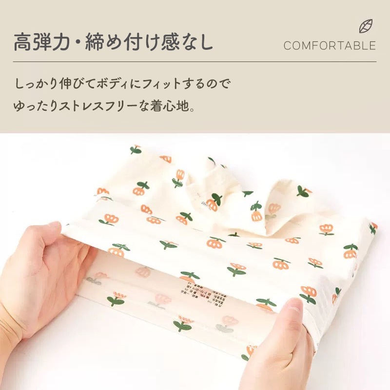 女の子 ボクサーパンツ 4枚組 セット 全5種 いちご お花 動物 チェック 綿95% ボクサータイプ キッズ ショーツ おしゃれ インナー 子供 下着 服 子ども ジュニア ファッション かわいい インナーパンツ 子供下着 キッズショーツ ジュニアショーツ キッズインナー コットン 綿