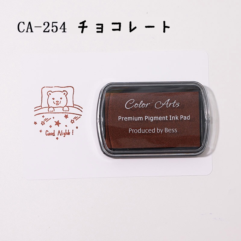 スタンプ台 16色 紙用 布用 木材用 スタンプ カラー 大容量 ハンコ はんこ 判子 安全インク コットン 生地用スタンプ 生地用 インク スタンプパッド インクパッド 色豊富 カラフル 色とりどり お名前スタンプ クラフト ハンドメイド DIY 工作 発色きれい