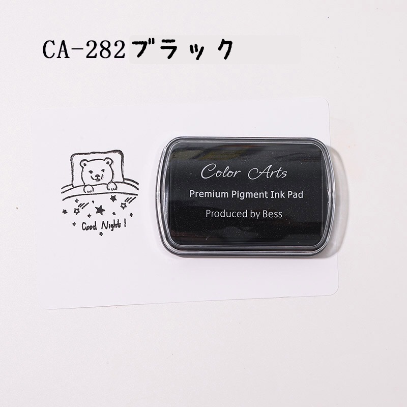 スタンプ台 16色 紙用 布用 木材用 スタンプ カラー 大容量 ハンコ はんこ 判子 安全インク コットン 生地用スタンプ 生地用 インク スタンプパッド インクパッド 色豊富 カラフル 色とりどり お名前スタンプ クラフト ハンドメイド DIY 工作 発色きれい