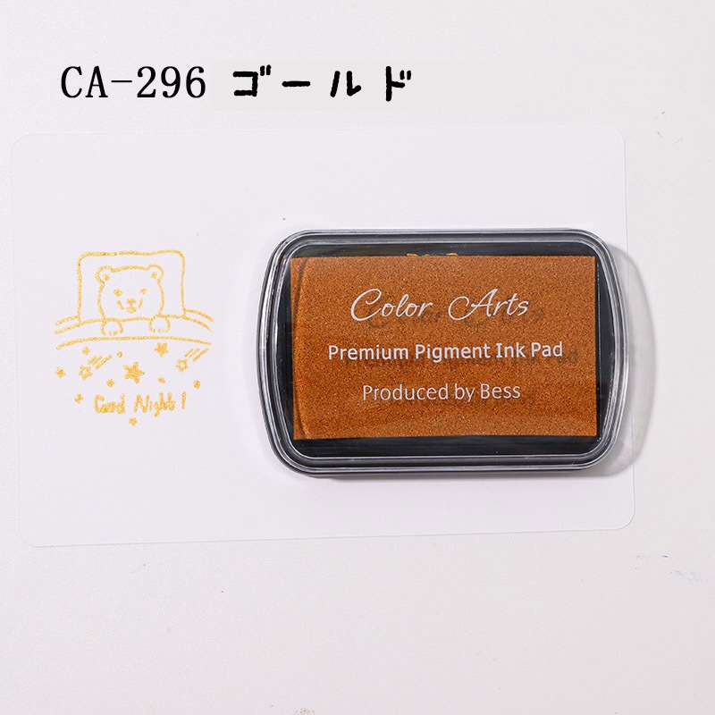 スタンプ台 16色 紙用 布用 木材用 スタンプ カラー 大容量 ハンコ はんこ 判子 安全インク コットン 生地用スタンプ 生地用 インク スタンプパッド インクパッド 色豊富 カラフル 色とりどり お名前スタンプ クラフト ハンドメイド DIY 工作 発色きれい
