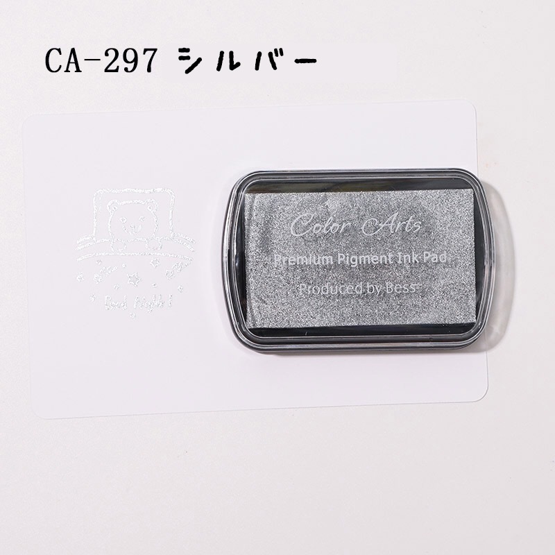 スタンプ台 16色 紙用 布用 木材用 スタンプ カラー 大容量 ハンコ はんこ 判子 安全インク コットン 生地用スタンプ 生地用 インク スタンプパッド インクパッド 色豊富 カラフル 色とりどり お名前スタンプ クラフト ハンドメイド DIY 工作 発色きれい