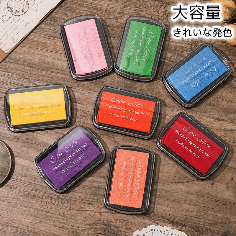 スタンプ台 16色 紙用 布用 木材用 スタンプ カラー 大容量 ハンコ はんこ 判子 安全インク コットン 生地用スタンプ 生地用 インク スタンプパッド インクパッド 色豊富 カラフル 色とりどり お名前スタンプ クラフト ハンドメイド DIY 工作 発色きれい