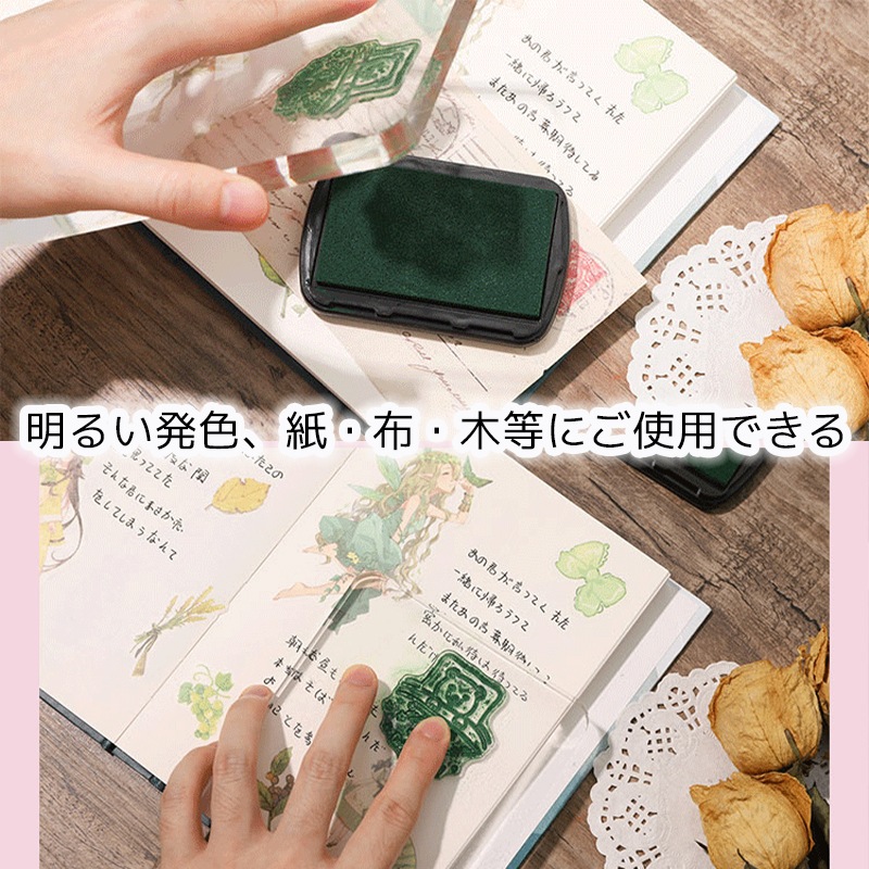 スタンプ台 16色 紙用 布用 木材用 スタンプ カラー 大容量 ハンコ はんこ 判子 安全インク コットン 生地用スタンプ 生地用 インク スタンプパッド インクパッド 色豊富 カラフル 色とりどり お名前スタンプ クラフト ハンドメイド DIY 工作 発色きれい
