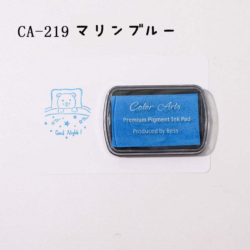 スタンプ台 16色 紙用 布用 木材用 スタンプ カラー 大容量 ハンコ はんこ 判子 安全インク コットン 生地用スタンプ 生地用 インク スタンプパッド インクパッド 色豊富 カラフル 色とりどり お名前スタンプ クラフト ハンドメイド DIY 工作 発色きれい