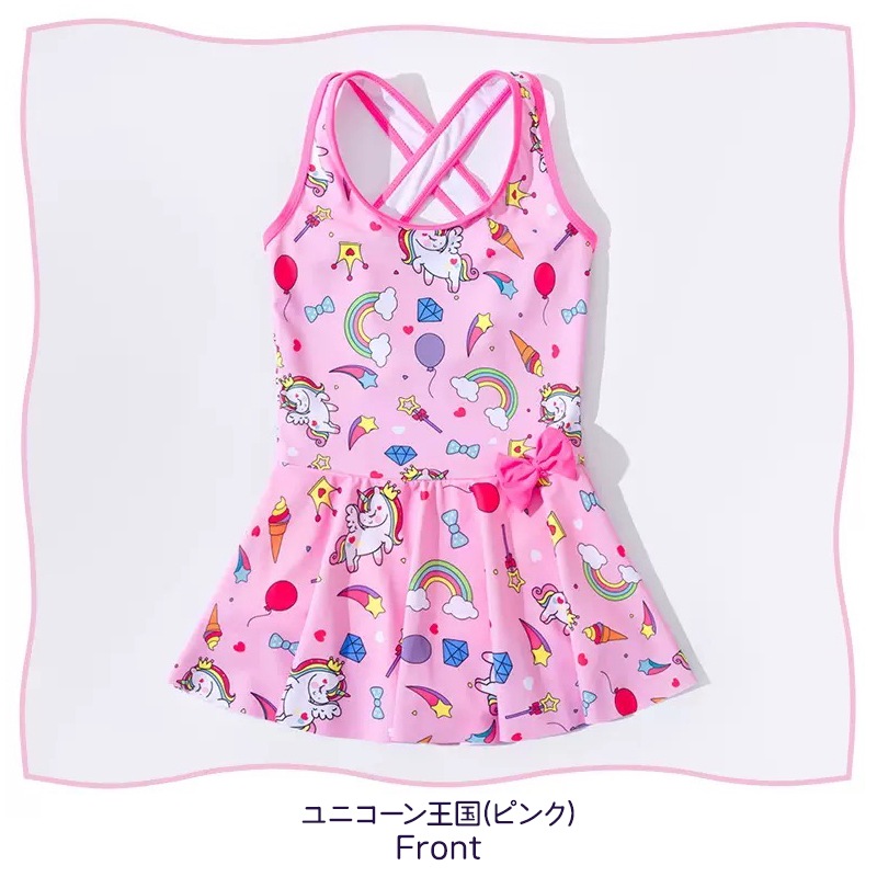 キッズ 水着 女の子 ワンピース ユニコーン 王国 紫 ピンク 綿 裏地 ショートパンツ 一体型 オールインワン リボン レインボー ジュエル 星 ハート ゆめかわ バッククロス ボクサータイプ 子供 スカート 可愛い おしゃれ 水泳 スイムウェア スイミング 幼稚園 保育園 小学校