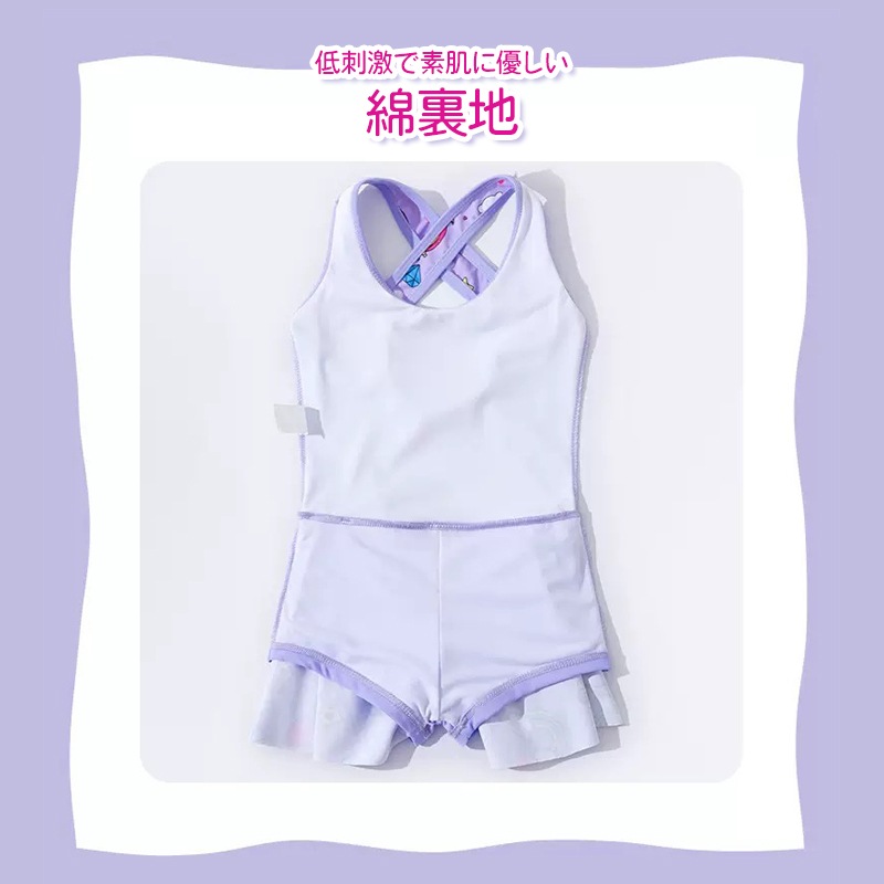 キッズ 水着 女の子 ワンピース ユニコーン 王国 紫 ピンク 綿 裏地 ショートパンツ 一体型 オールインワン リボン レインボー ジュエル 星 ハート ゆめかわ バッククロス ボクサータイプ 子供 スカート 可愛い おしゃれ 水泳 スイムウェア スイミング 幼稚園 保育園 小学校