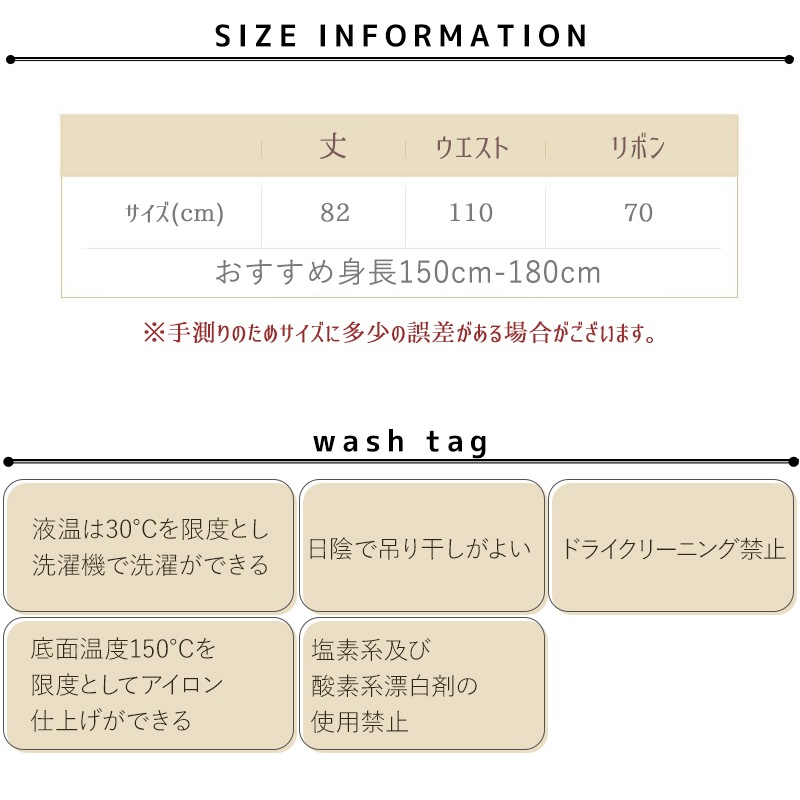 バレエ ロングスカート 全8色 巻きスカート レディース 大人 ジュニア バレエスカート バレエ用スカート シフォン スカート チュチュ 大人用 バレエレッスン用 練習用 発表会 シフォンスカート プルオンスカート 無地 舞台衣装 ダンススカート おしゃれ かわいい バレエ用品