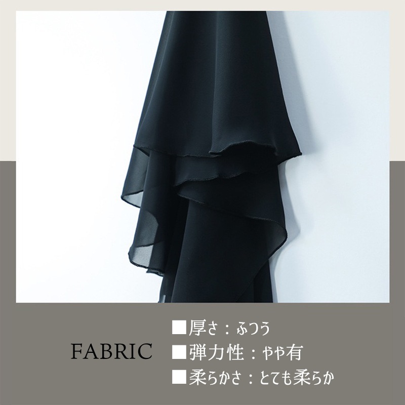 バレエ ロングスカート 全8色 巻きスカート レディース 大人 ジュニア バレエスカート バレエ用スカート シフォン スカート チュチュ 大人用 バレエレッスン用 練習用 発表会 シフォンスカート プルオンスカート 無地 舞台衣装 ダンススカート おしゃれ かわいい バレエ用品