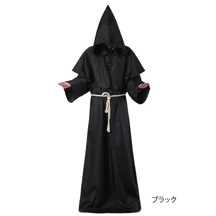 ハロウィン コスプレ 子供 中世 ローブ 魔術師 牧師 3点セット 黒 白 十字架 マント クロスネックレス 僧侶 教団 衣装