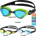 50%OFF(ͥݥԲ)ӥ塼(VIEW)ȥɥѥ졼󥰥ߥ顼 DELFINA V2000MR