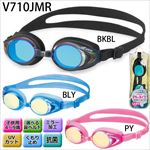 (�ͥ��ݥ��Բ�)��33%OFF�ۥӥ塼(VIEW)�Ҷ��ѥ�����ߥ顼�������� V710JMR