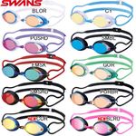 30%OFF(ͥݥԲ)(SWANS)åդߥ顼 SRX-M PAF PREMIUM ANTI-FOG