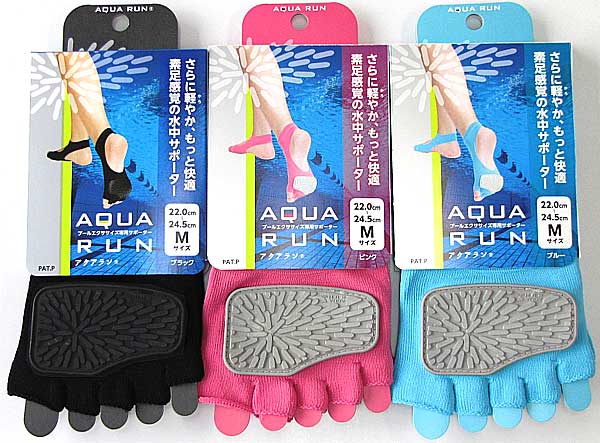 エクササイズグッズ O EMS運動器 「フットフィット3」 | SIXPAD | SE-BZ-02A