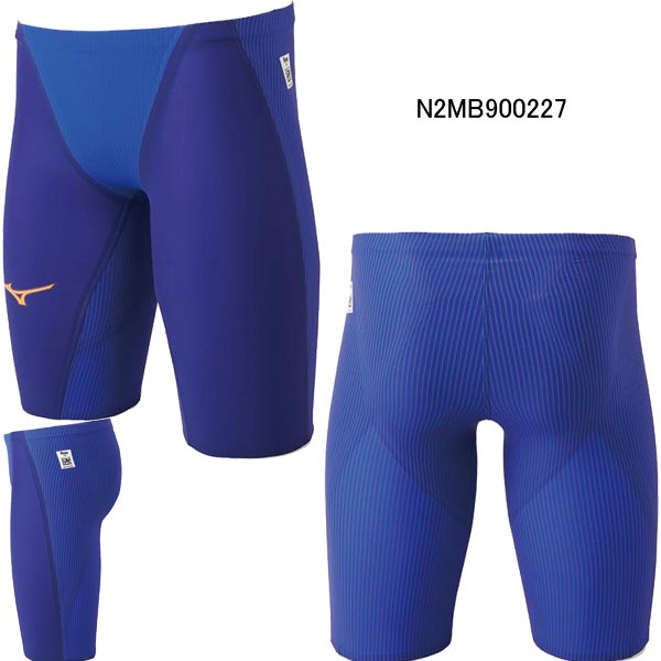 ミズノ　メンズ競泳用 ハーフスパッツ O MIZUNO ミズノ 競泳用GX・SONIC IV MR ハーフスパッツ メンズ