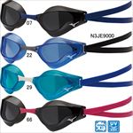 (�ͥ��ݥ��Բ�)�ߥ���(MIZUNO)GX-SONIC EYE J �Υ󥯥å���󥴡����� N3JE9000