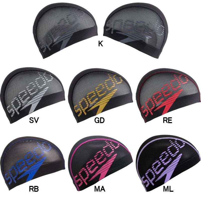 スピード(SPEEDO)メッシュキャップ SD98C73 | キャップ,スピード
