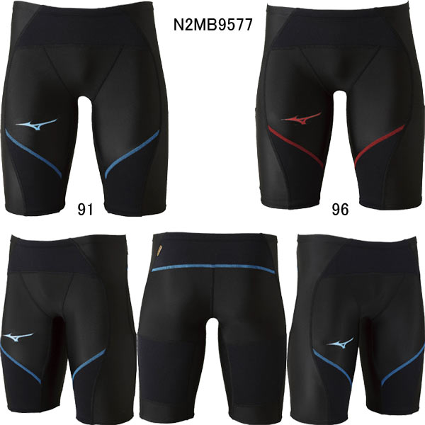 (�ͥ��ݥ��Բ�)�ߥ���(MIZUNO)�˽����� �ȥ졼�˥󥰿��� ��˥��å���������������FG-I �ϡ��ե��ѥå� N2MB9577