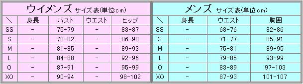 YH1282s■新品 KOZ コーズ トレーニング 水着 競泳 ハーフスパッツ スーツ 低抵抗バイオラバー 日本製 KOZ-824 Lサイズ 定価￥42000 トレーニングスイムウエア｜競泳水着商品紹介｜KOZ SwimWear